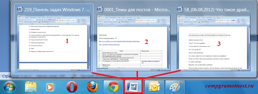    Windows 7 -  7