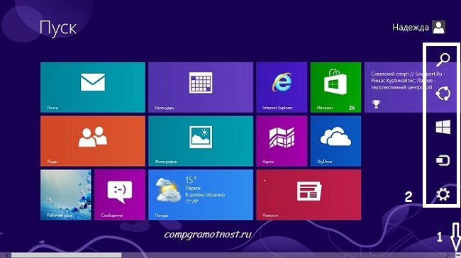 Прозрачная панель в Windows 8 с кнопкой Параметры