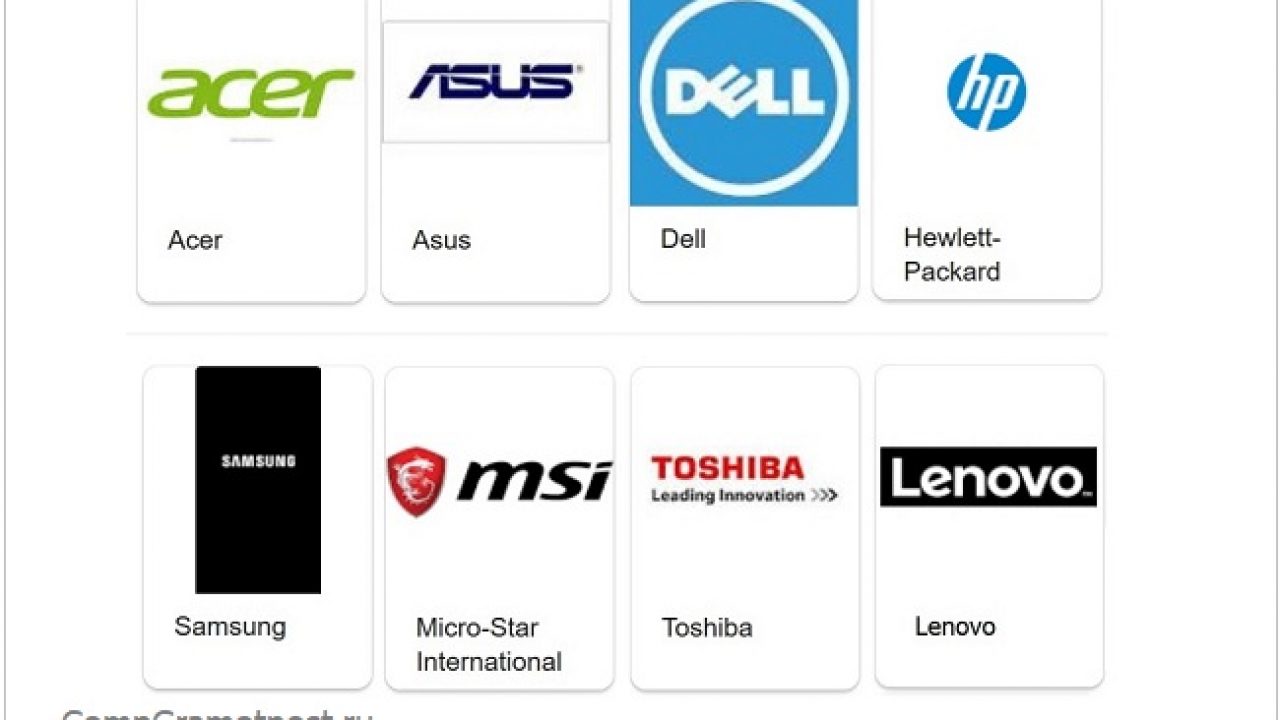 Официальный Сайт Ноутбуков Toshiba