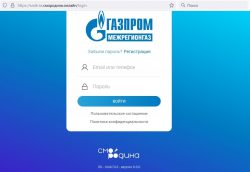 личный кабинет Газпром межрегионгаз Санкт-Петербург